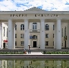Дворцы и дома культуры в Ипатово
